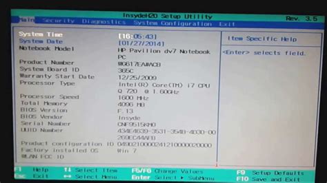 insydeh20 setup utility.